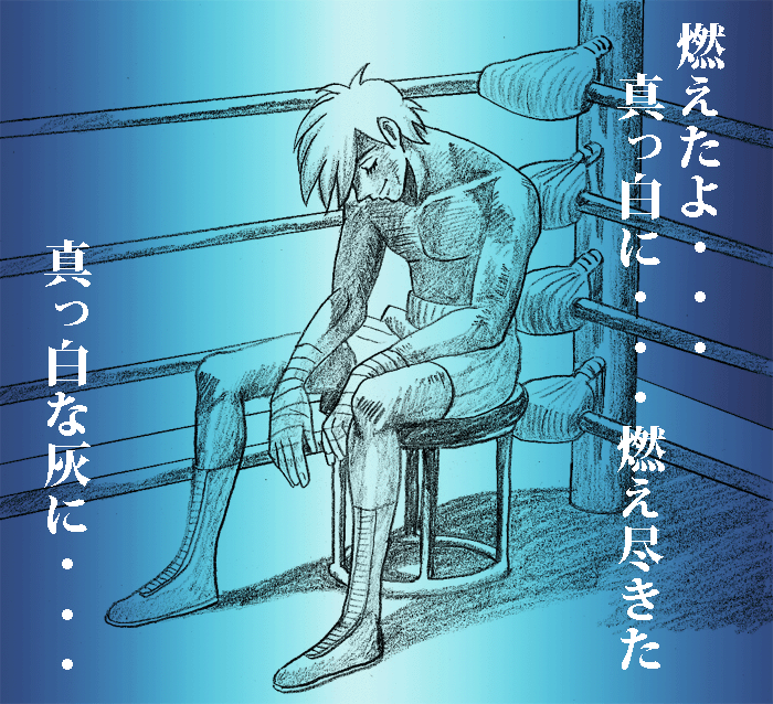 f:id:touroukawaii:20171125191816g:plain