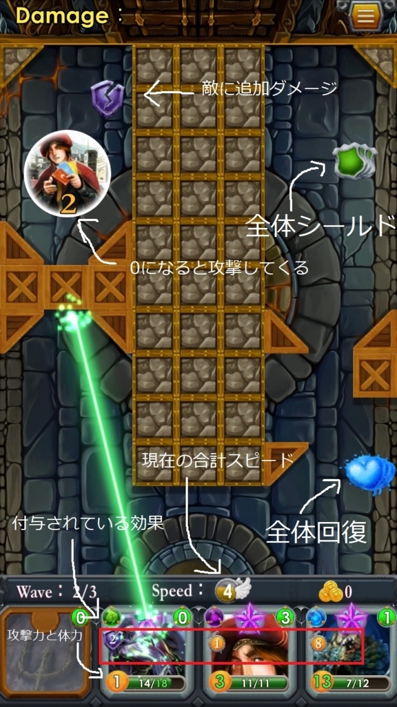 f:id:touroukawaii:20190129203538j:plain