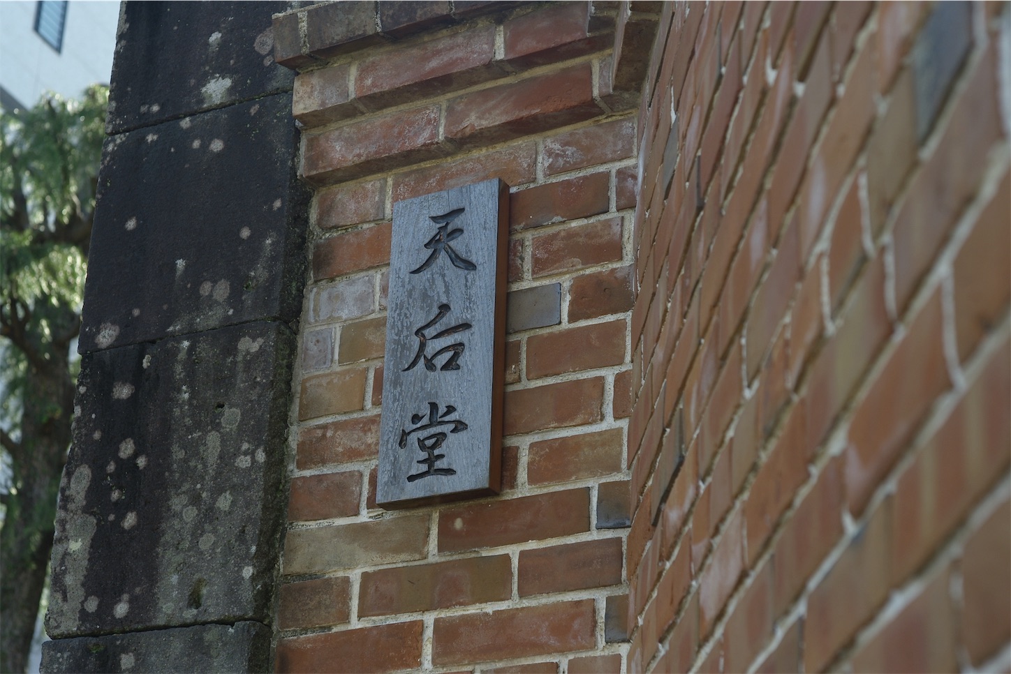 f:id:tourscamera:20191118223300j:image f:id:tourscamera:20191118223300j:image