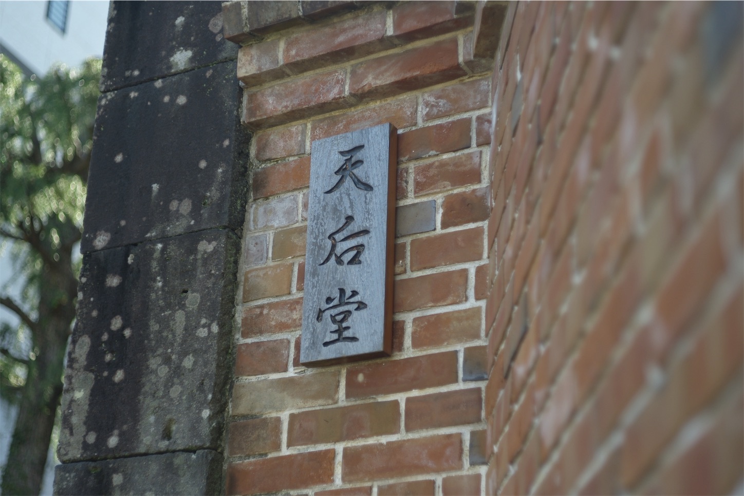 f:id:tourscamera:20191118223305j:image f:id:tourscamera:20191118223305j:image