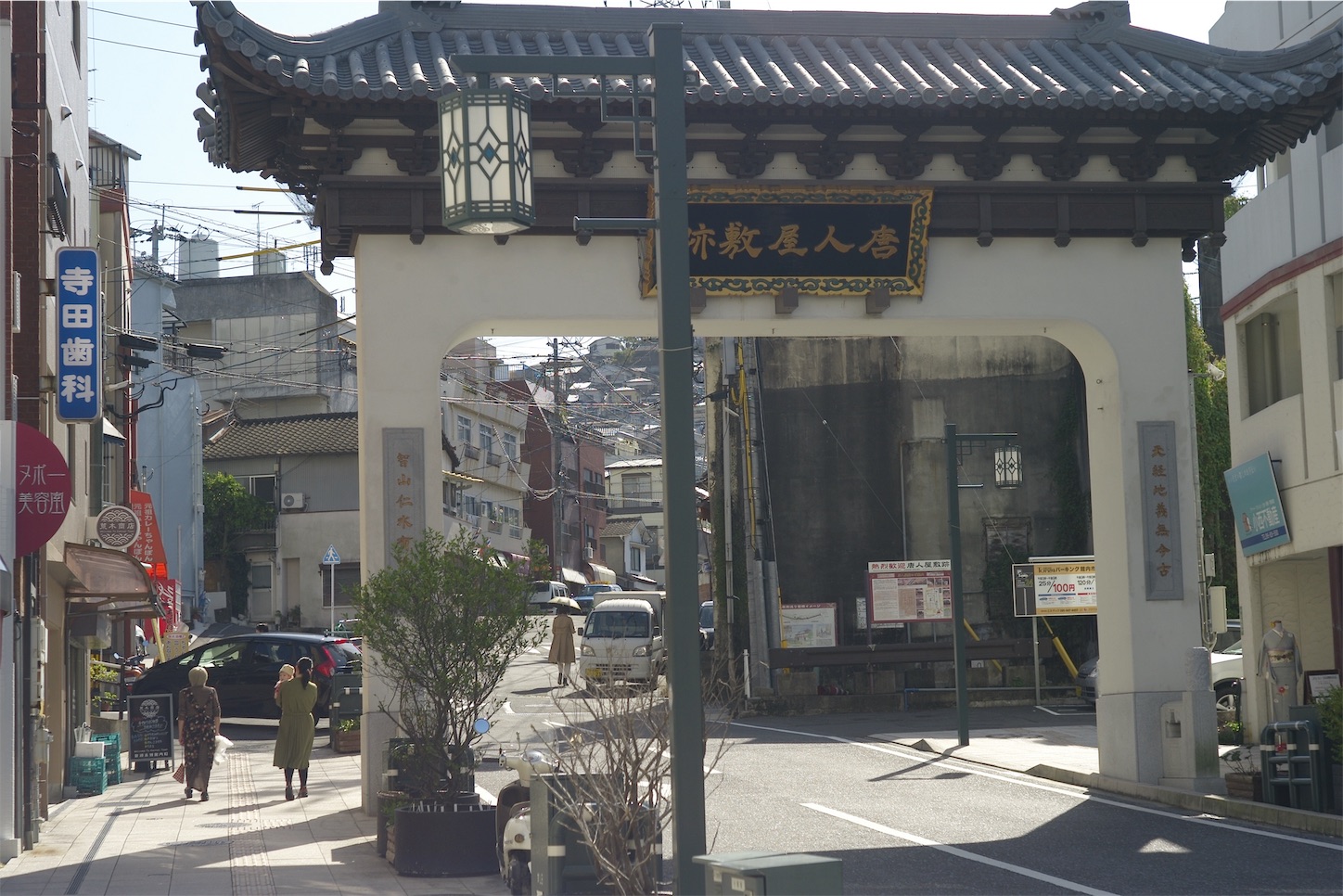 f:id:tourscamera:20191202225451j:image f:id:tourscamera:20191202225451j:image