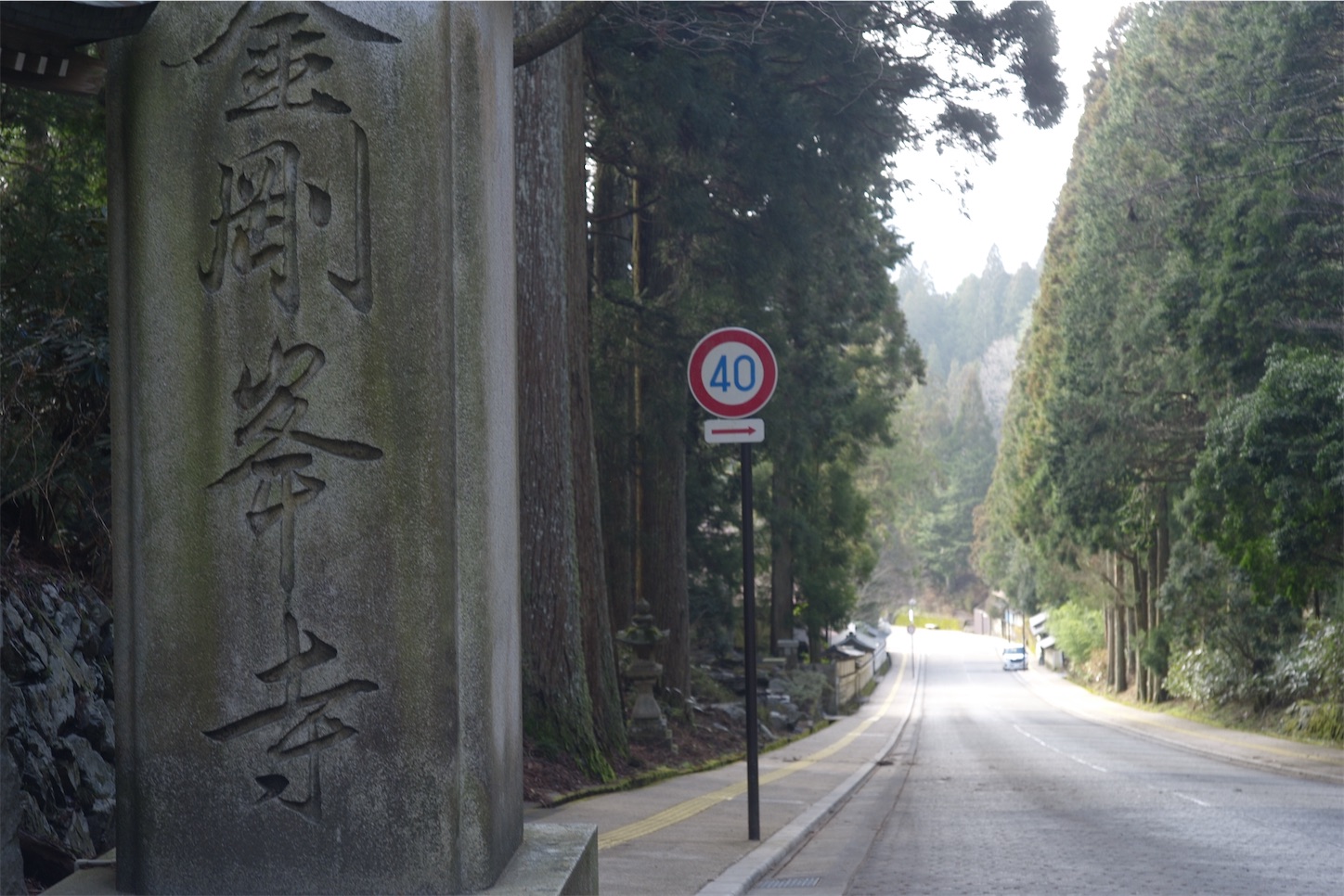 f:id:tourscamera:20200207002659j:image f:id:tourscamera:20200207002659j:image