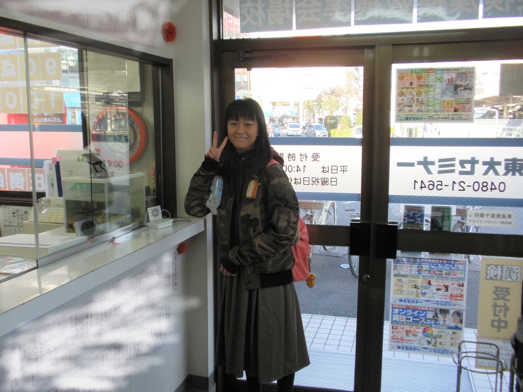 f:id:tousemi-kuki:20181201163311j:plain f:id:tousemi-kuki:20181201163311j:plain