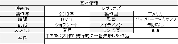 f:id:toush80:20201022161036j:plain