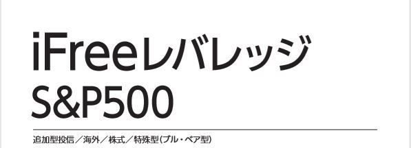 f:id:toushilife:20191109124737j:plain