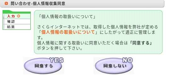 f:id:toushimi:20190926162725p:plain f:id:toushimi:20190926162725p:plain