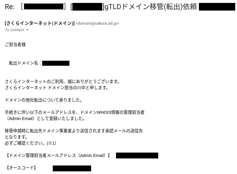 f:id:toushimi:20190927101256p:plain f:id:toushimi:20190927101256p:plain