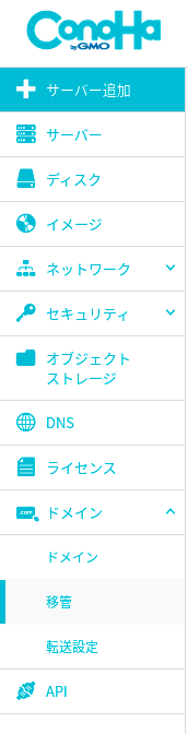 f:id:toushimi:20190927102104p:plain f:id:toushimi:20190927102104p:plain