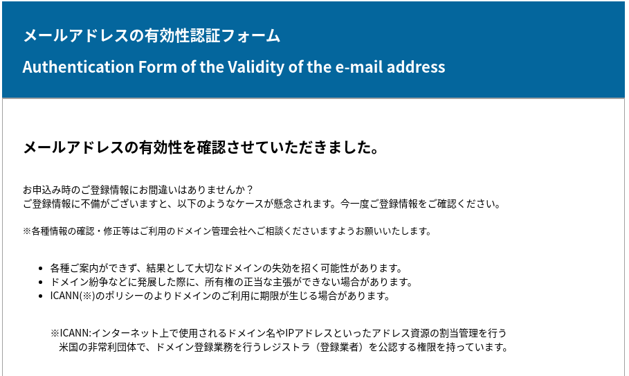 f:id:toushimi:20190927140042p:plain f:id:toushimi:20190927140042p:plain