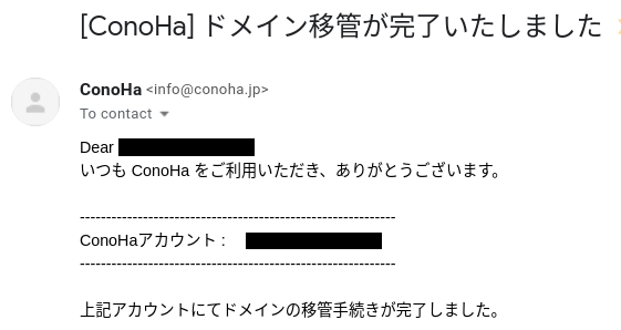 f:id:toushimi:20190927141104p:plain f:id:toushimi:20190927141104p:plain