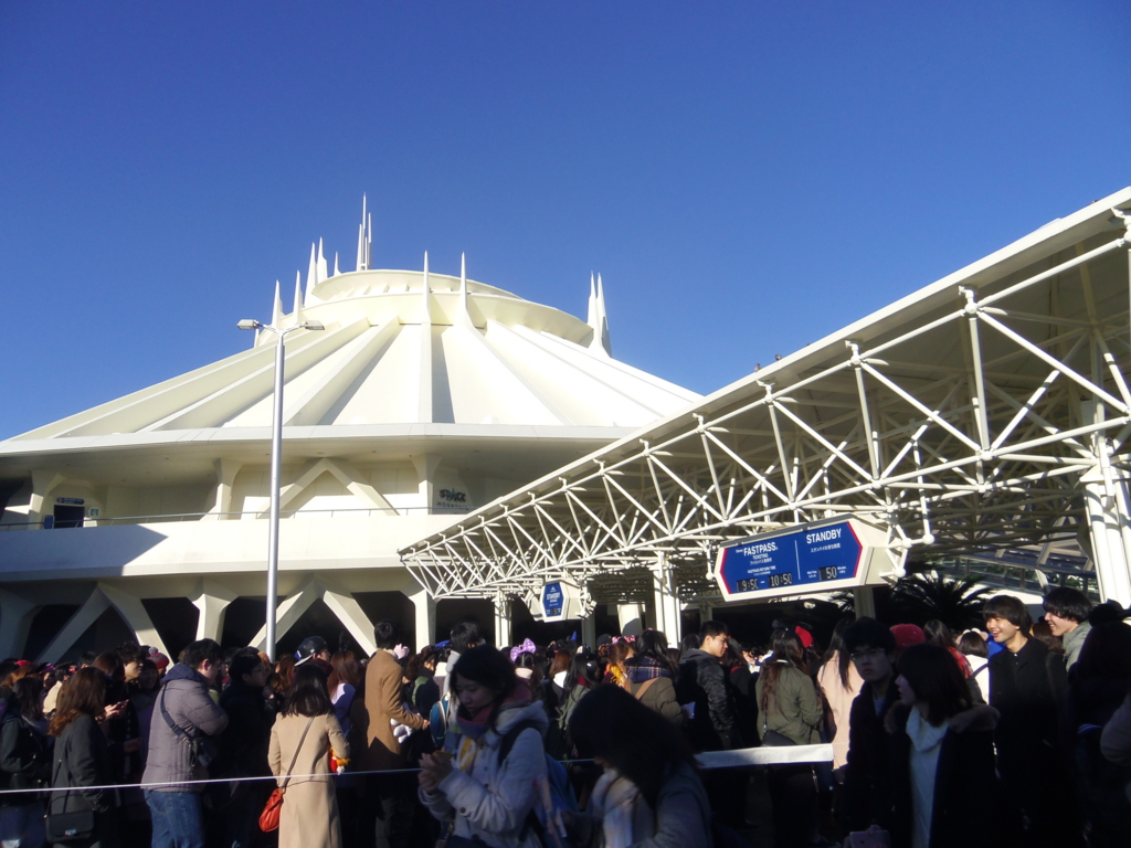 f:id:toushitsufukei:20170207074437j:plain f:id:toushitsufukei:20170207074437j:plain