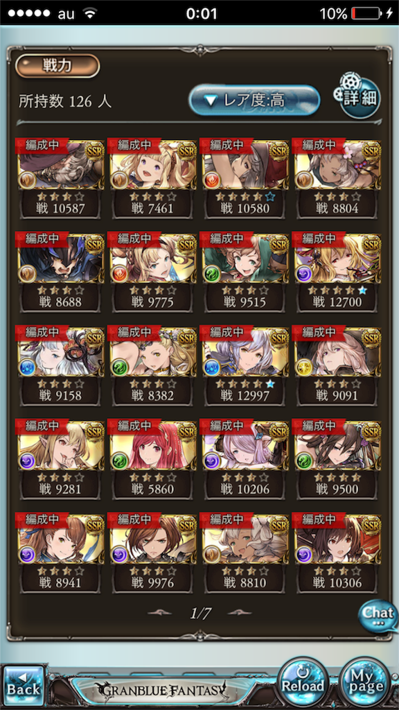 f:id:touta217:20170512000727p:image f:id:touta217:20170512000727p:image