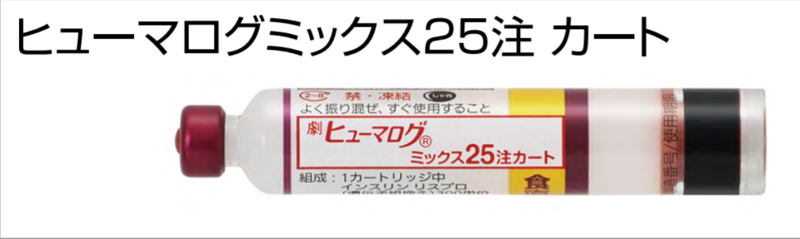 f:id:toutame:20201214103633p:image