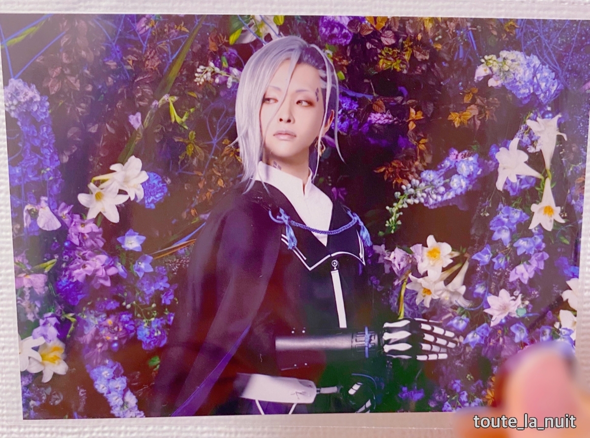 f:id:toute_la_nuit:20201227003012j:plain