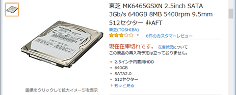 f:id:toutsuki:20181028215926p:plain f:id:toutsuki:20181028215926p:plain