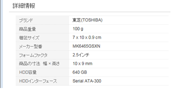 f:id:toutsuki:20181028220006p:plain f:id:toutsuki:20181028220006p:plain