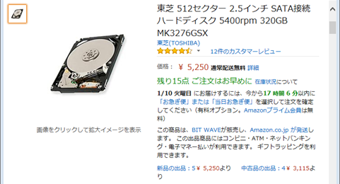 f:id:toutsuki:20181028220034p:plain f:id:toutsuki:20181028220034p:plain