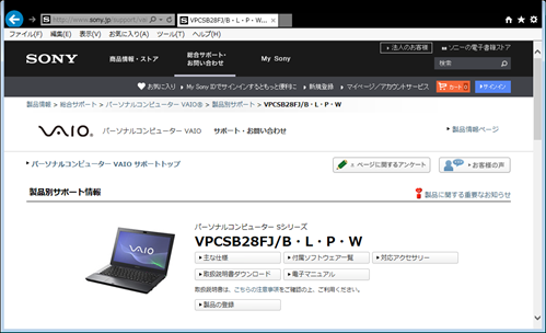 f:id:toutsuki:20181028220209p:plain f:id:toutsuki:20181028220209p:plain