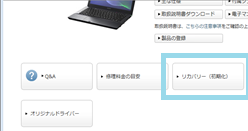 f:id:toutsuki:20181028220223p:plain f:id:toutsuki:20181028220223p:plain
