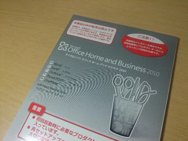 f:id:toutsuki:20181029232703j:image f:id:toutsuki:20181029232703j:image