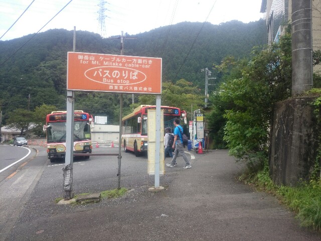 f:id:toutsuki:20190902082814j:image