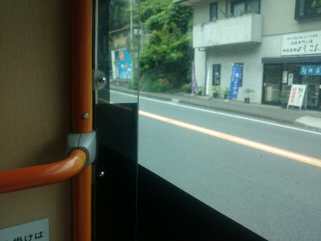 f:id:toutsuki:20190902082842j:image