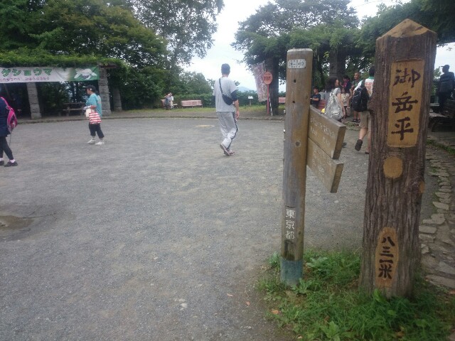 f:id:toutsuki:20190902103950j:image