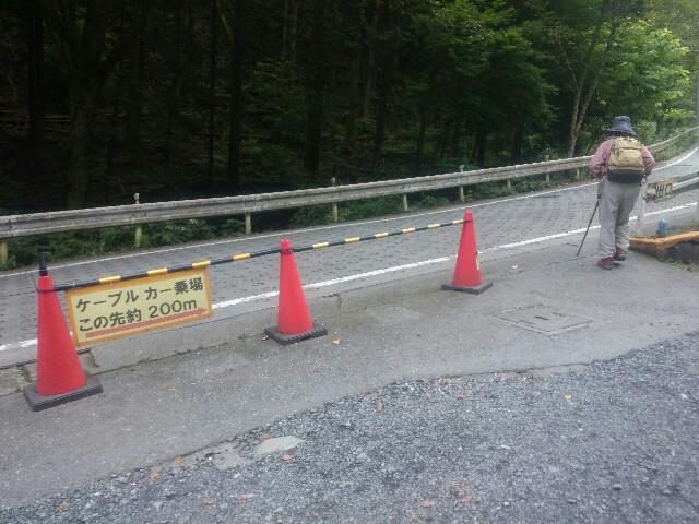 f:id:toutsuki:20190902173750j:image