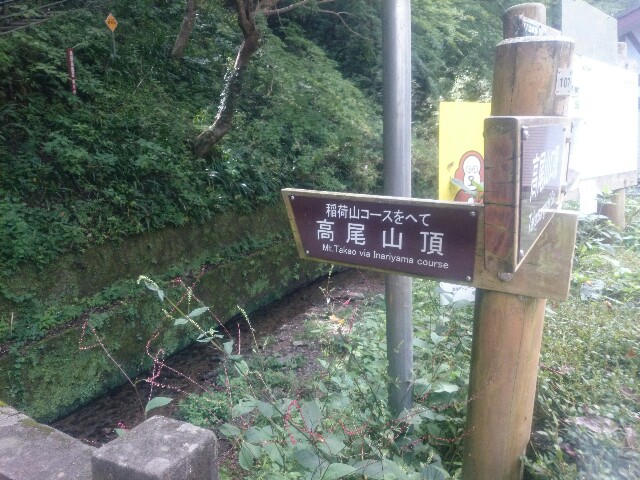 f:id:toutsuki:20190925112937j:image f:id:toutsuki:20190925112937j:image