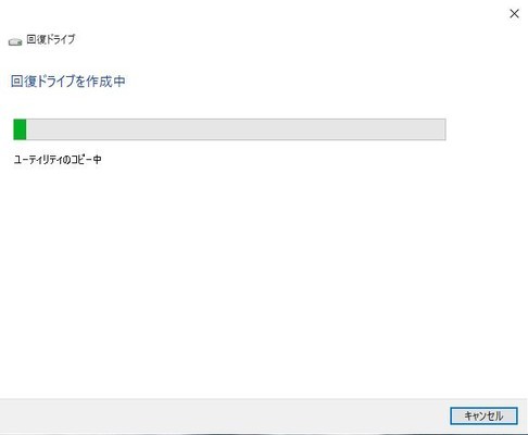 f:id:toutsuki:20200611213133j:plain