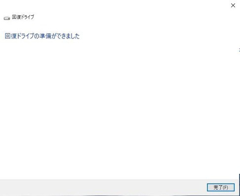 f:id:toutsuki:20200611213136j:plain