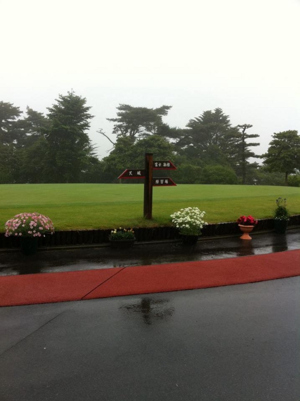 f:id:touyo:20120611134432j:image