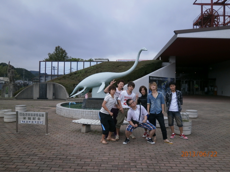 f:id:touyo:20130726162648j:image