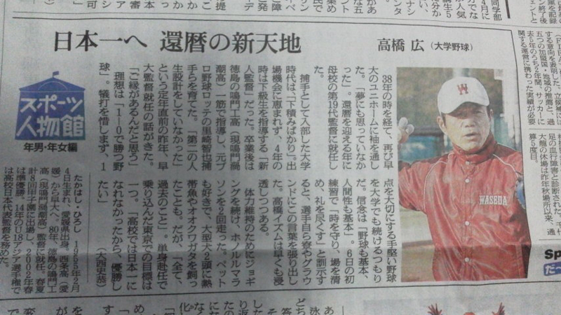 f:id:touyo:20150119095528j:image