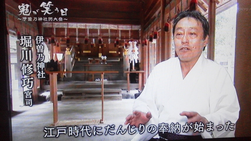 f:id:touyo:20170828103331j:image