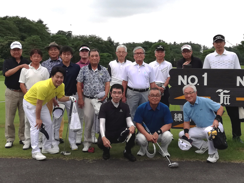 f:id:touyo:20190715125136j:plain f:id:touyo:20190715125136j:plain