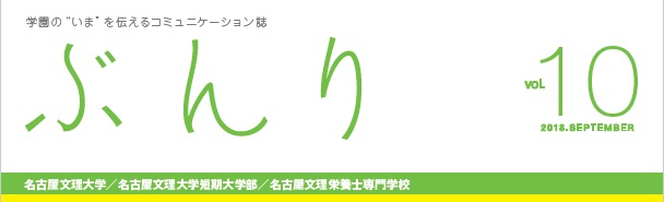 f:id:touyuu:20181101140435j:image:w640