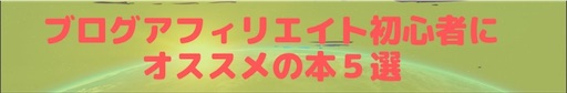 f:id:towa1429:20200414233553j:image