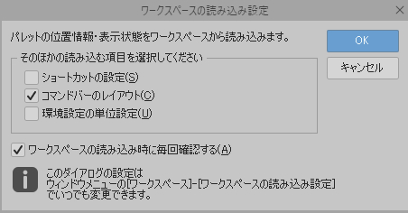 f:id:towacoto:20210910180050j:plain