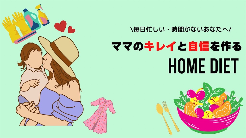 f:id:towakiyogi:20230604224123j:image f:id:towakiyogi:20230604224123j:image