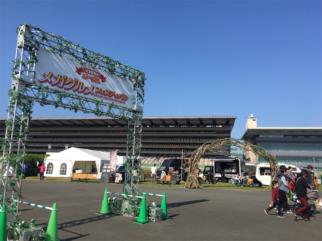 f:id:towanitomoni:20161106133556j:image f:id:towanitomoni:20161106133556j:image