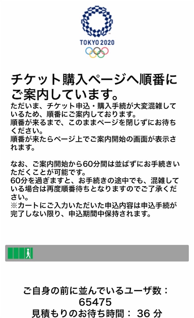 f:id:towanitomoni:20190510095216j:image f:id:towanitomoni:20190510095216j:image