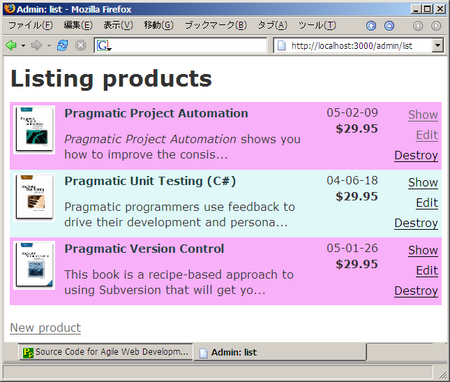 f:id:toward:20051218023917p:image f:id:toward:20051218023917p:image