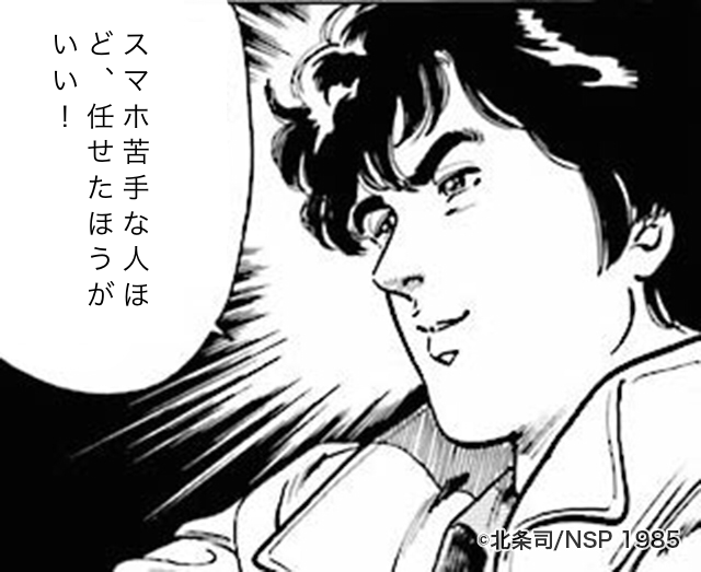 f:id:towau1g:20190329082805p:plain f:id:towau1g:20190329082805p:plain