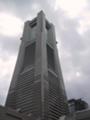 20060815124851