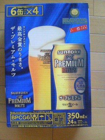 f:id:towelman:20100425174955j:image f:id:towelman:20100425174955j:image