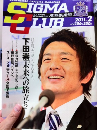 f:id:towelman:20110618081902j:image f:id:towelman:20110618081902j:image