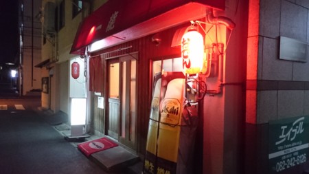 f:id:towelman:20160415203749j:image f:id:towelman:20160415203749j:image