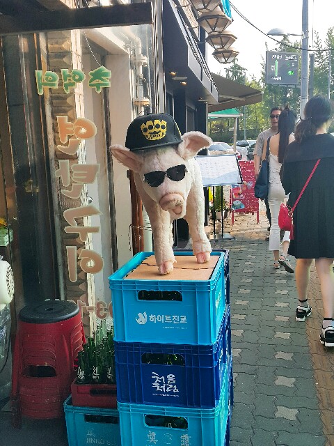 f:id:toxic-chia:20160704152147j:image