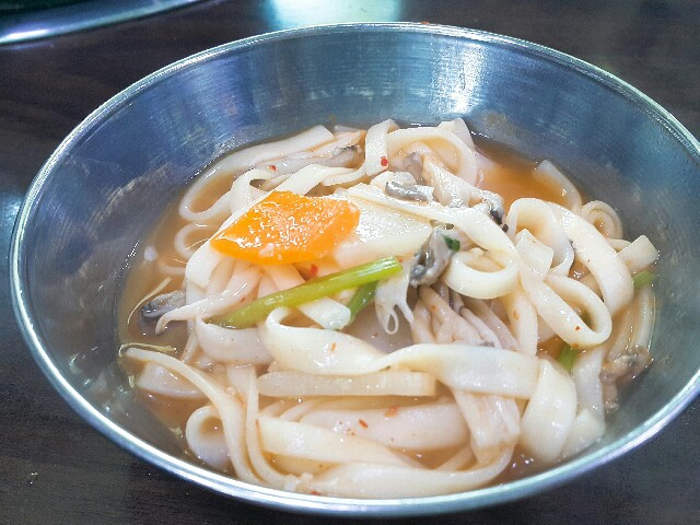 f:id:toxic-chia:20160918180408j:image f:id:toxic-chia:20160918180408j:image